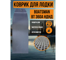 EVA коврик в лодку Boatsman BT360A НДНД 