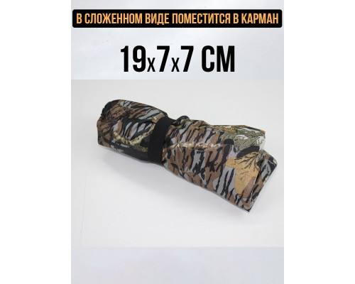 Чехол для ружья быстросъемный до 140 см Осенний лес