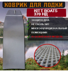 Коврик для лодки пвх KITT BOATS 370 НД