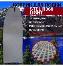 Эва коврик в лодку STEL R360 Light