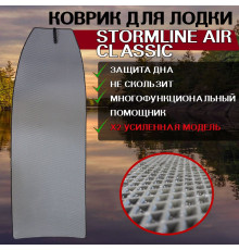 Эва коврик в лодку StormLine Air Classic 360