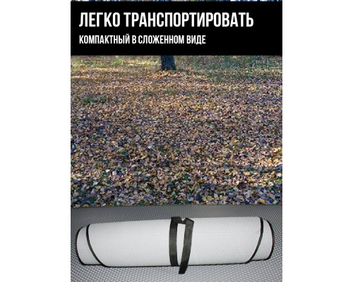 EVA коврик Big Boat Т 310 НД 